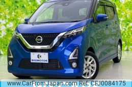 nissan dayz 2019 quick_quick_5AA-B44W_B44W-0008110