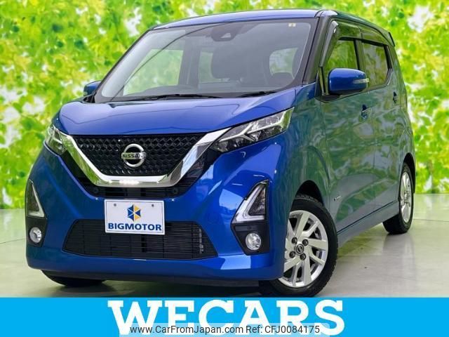 nissan dayz 2019 quick_quick_5AA-B44W_B44W-0008110 image 1