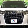 toyota alphard 2018 -TOYOTA--Alphard DBA-AGH30W--AGH30-0200875---TOYOTA--Alphard DBA-AGH30W--AGH30-0200875- image 16