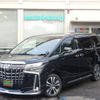 toyota alphard 2022 -TOYOTA--Alphard 3BA-GGH35W--GGH35-0013569---TOYOTA--Alphard 3BA-GGH35W--GGH35-0013569- image 1