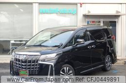 toyota alphard 2022 -TOYOTA--Alphard 3BA-GGH35W--GGH35-0013569---TOYOTA--Alphard 3BA-GGH35W--GGH35-0013569-