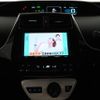 toyota prius 2016 CFJ1508484 image 31
