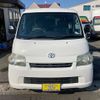 toyota townace-van 2015 CFJ1515757 image 3
