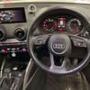 audi q2 2017 -AUDI--Audi Q2 ABA-GACHZ--WAUZZZGA6JA023842---AUDI--Audi Q2 ABA-GACHZ--WAUZZZGA6JA023842- image 12