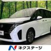 nissan serena 2024 -NISSAN--Serena 5BA-FC28--FC28-021636---NISSAN--Serena 5BA-FC28--FC28-021636- image 1