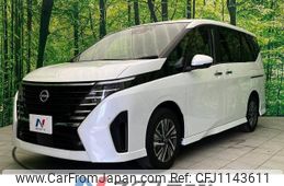 nissan serena 2024 -NISSAN--Serena 5BA-FC28--FC28-021636---NISSAN--Serena 5BA-FC28--FC28-021636-