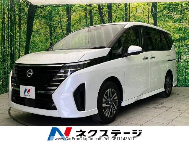 nissan serena 2024 -NISSAN--Serena 5BA-FC28--FC28-021636---NISSAN--Serena 5BA-FC28--FC28-021636- image 1