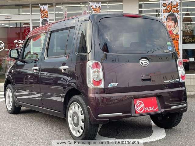 daihatsu mira-cocoa 2013 -DAIHATSU--Mira Cocoa L675S--0159140---DAIHATSU--Mira Cocoa L675S--0159140- image 2