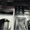lexus rx 2020 quick_quick_AGL20W_AGL20-0016633 image 12