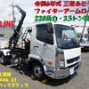 mitsubishi-fuso fighter 2024 CFJ1490102 image 1