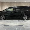 toyota alphard 2017 -TOYOTA--Alphard DBA-AGH30W--AGH30-0139497---TOYOTA--Alphard DBA-AGH30W--AGH30-0139497- image 23