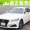 toyota crown 2018 quick_quick_6AA-AZSH20_AZSH20-1004764 image 1