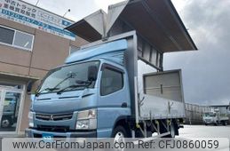 mitsubishi-fuso canter 2013 GOO_NET_EXCHANGE_0700644A30250307W001