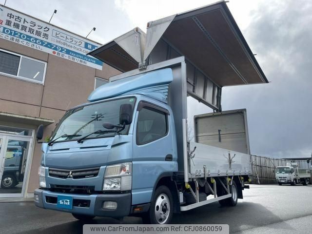 mitsubishi-fuso canter 2013 GOO_NET_EXCHANGE_0700644A30250307W001 image 1