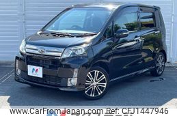 daihatsu move 2014 quick_quick_LA100S_LA100S-1098279