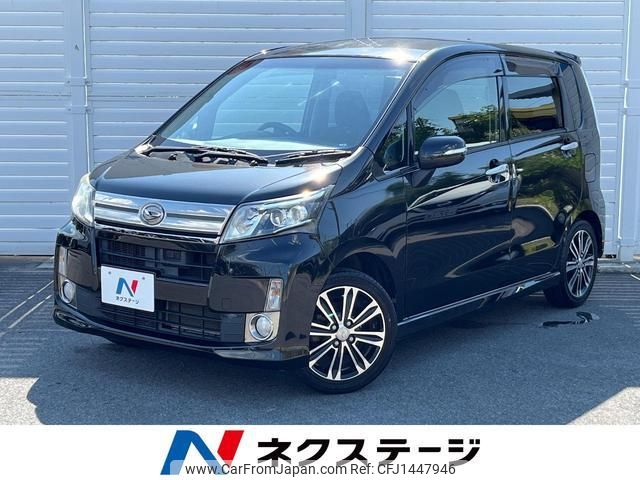 daihatsu move 2014 quick_quick_LA100S_LA100S-1098279 image 1