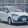 toyota sienta 2016 -TOYOTA--Sienta DBA-NSP170G--NSP170-7078826---TOYOTA--Sienta DBA-NSP170G--NSP170-7078826- image 18