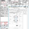nissan skyline 2014 quick_quick_ZV37_ZV37-102574 image 21