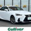 lexus is 2018 -LEXUS--Lexus IS DAA-AVE30--AVE30-5074131---LEXUS--Lexus IS DAA-AVE30--AVE30-5074131- image 1