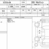 nissan x-trail 2021 quick_quick_5BA-NT32_610651 image 6