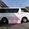 toyota hiace-van 2019 -TOYOTA--Hiace Van CBF-TRH200V--TRH200-0311953---TOYOTA--Hiace Van CBF-TRH200V--TRH200-0311953- image 5