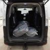 nissan serena 2013 -NISSAN--Serena HFC26-150648---NISSAN--Serena HFC26-150648- image 12