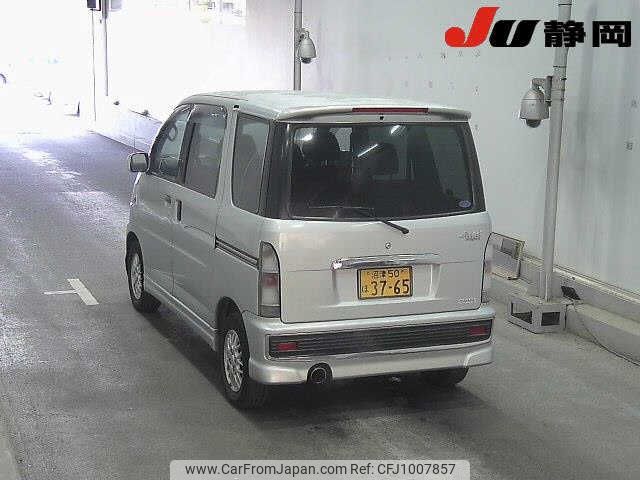 daihatsu atrai-wagon 2003 -DAIHATSU 【沼津 50ﾎ3765】--Atrai Wagon S220G--S220G-0074627---DAIHATSU 【沼津 50ﾎ3765】--Atrai Wagon S220G--S220G-0074627- image 2