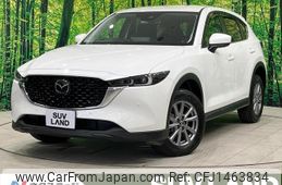 mazda cx-5 2022 quick_quick_KF2P_KF2P-502895