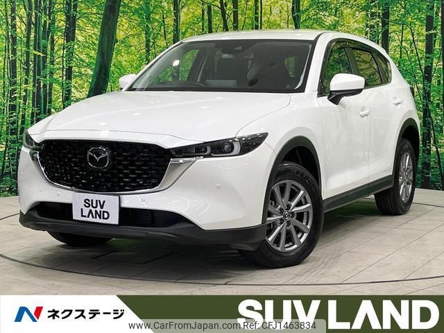 mazda cx-5 2022 quick_quick_KF2P_KF2P-502895 image 1