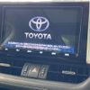 toyota rav4 2019 -TOYOTA--RAV4 6BA-MXAA54--MXAA54-4013273---TOYOTA--RAV4 6BA-MXAA54--MXAA54-4013273- image 4