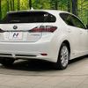 lexus ct 2011 -LEXUS--Lexus CT DAA-ZWA10--ZWA10-2056250---LEXUS--Lexus CT DAA-ZWA10--ZWA10-2056250- image 18