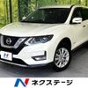 nissan x-trail 2018 CFJ0570240 image 1