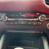 mazda mazda3 2020 -MAZDA--MAZDA3 BPEP--101834---MAZDA--MAZDA3 BPEP--101834- image 20
