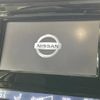 nissan x-trail 2015 -NISSAN--X-Trail DBA-NT32--NT32-529277---NISSAN--X-Trail DBA-NT32--NT32-529277- image 3