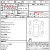 mazda rx-7 1997 quick_quick_E-FD3S_FD3S-405384 image 21