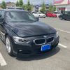 bmw 3-series 2015 -BMW--BMW 3 Series LDA-3D20--WBA3D36070NS47364---BMW--BMW 3 Series LDA-3D20--WBA3D36070NS47364- image 1