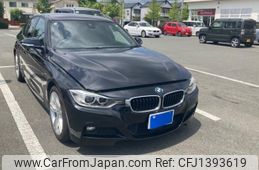 bmw 3-series 2015 -BMW--BMW 3 Series LDA-3D20--WBA3D36070NS47364---BMW--BMW 3 Series LDA-3D20--WBA3D36070NS47364-