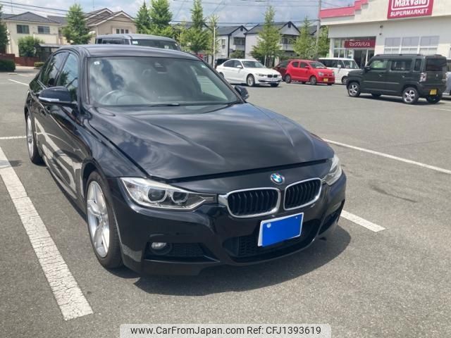 bmw 3-series 2015 -BMW--BMW 3 Series LDA-3D20--WBA3D36070NS47364---BMW--BMW 3 Series LDA-3D20--WBA3D36070NS47364- image 1