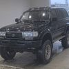 toyota land-cruiser 1995 CFJ1537306 image 1