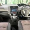 nissan serena 2014 -NISSAN--Serena DAA-HFC26--HFC26-204522---NISSAN--Serena DAA-HFC26--HFC26-204522- image 2