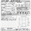 mitsubishi ek-x-ev 2022 CFJ1530007 image 3