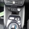 nissan leaf 2019 -NISSAN--Leaf ZAA-ZE1--ZE1-062964---NISSAN--Leaf ZAA-ZE1--ZE1-062964- image 12
