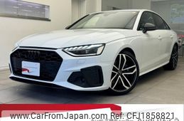audi s4 2024 CFJ1858821
