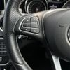 mercedes-benz gla-class 2017 CFJ1609414 image 8