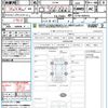 mitsubishi delica-d5 2023 quick_quick_CV1W_CV1W-4028455 image 21