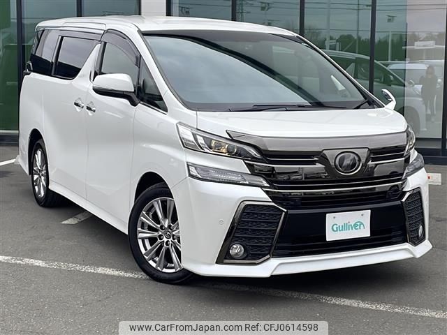 toyota vellfire 2017 -TOYOTA--Vellfire DBA-AGH35W--AGH35-0019402---TOYOTA--Vellfire DBA-AGH35W--AGH35-0019402- image 1