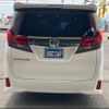 toyota alphard 2016 -TOYOTA--Alphard AGH30W--0041370---TOYOTA--Alphard AGH30W--0041370- image 9