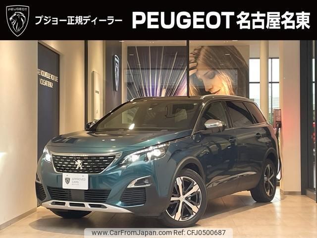 peugeot 5008 2020 quick_quick_P87AH01_VF3MJEHZRKS382852 image 1