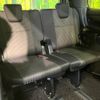 toyota voxy 2018 quick_quick_ZWR80W_ZWR80-0318228 image 10