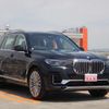 bmw x7 2022 -BMW--BMW X7 3CA-TB4230--WBATB420609M69856---BMW--BMW X7 3CA-TB4230--WBATB420609M69856- image 4